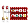 Jingle & Dine™