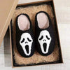Boo-tifully Halloween Ontwerp Huispantoffels