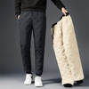 ThermoJogger™ Lichte & warme winterbroek