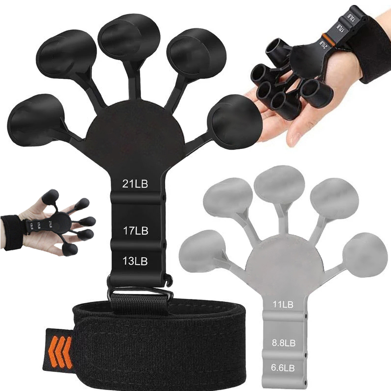 GripTrainer